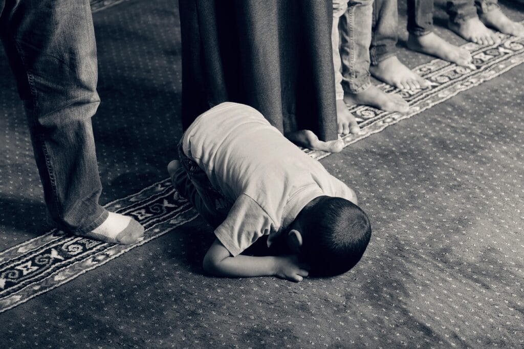 Islamic Prayer (Salah / Namaz)