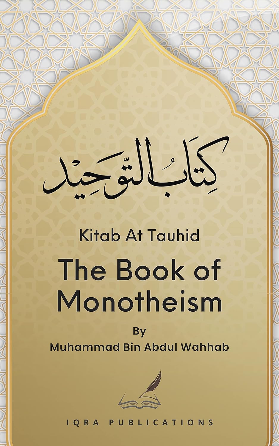 Islamic book on Monotheism