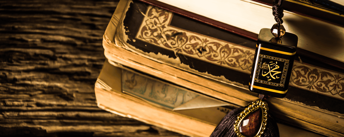 the-most-important-islamic-books-1 the-most-important-islamic-books-1